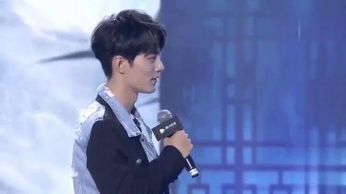 肖战快递最新爆料,揭秘明星私生活细节  第2张